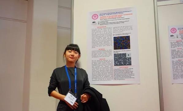 五洲婦兒醫院阮祥燕受邀參加第12屆歐洲男女絕經大會