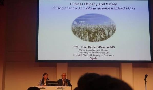 五洲婦兒醫院阮祥燕受邀參加第12屆歐洲男女絕經大會