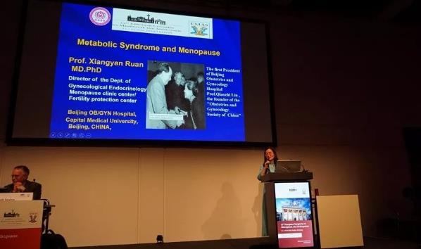 五洲婦兒醫院阮祥燕受邀參加第12屆歐洲男女絕經大會