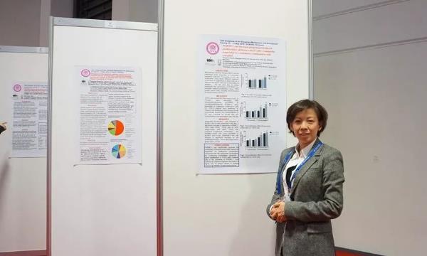 五洲婦兒醫院阮祥燕受邀參加第12屆歐洲男女絕經大會