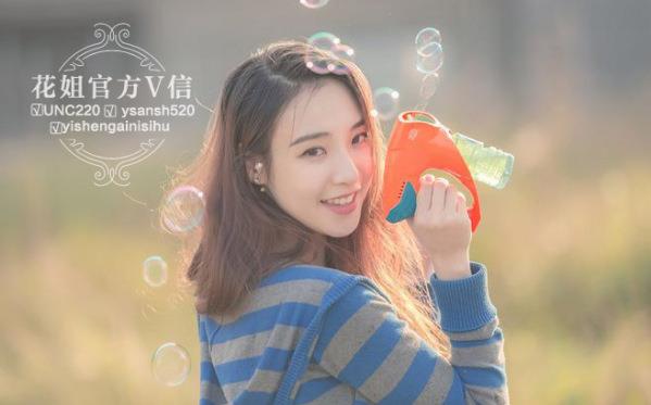 處女膜修復手術保護隱私嗎?處修手術的危害有哪些