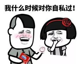 Ů����һ���͝��f��ʲô������ϲ�gˮ��ö�߀��ˮ�ٵ�