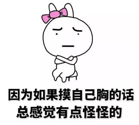 ��ʲô������ϲ�g��Ů���أ�����Ů�����������п�и���(qi��ng)�ң�