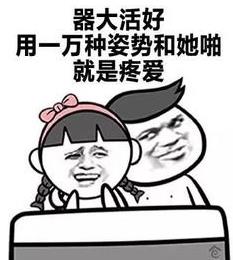 Ů����һ���͝��f��ʲô������ϲ�gˮ��ö�߀��ˮ�ٵ�