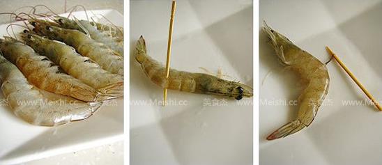 蝦線怎么挑?詳細圖解教你快速去蝦線