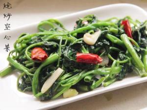 空心菜怎么做好吃？空心菜的做法大全