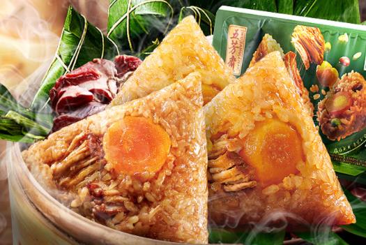 咸蛋黃粽子的咸蛋黃是生的還是熟的 端午節吃粽子是為了紀念誰