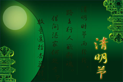 �������ǎ���̖�����������L�����T