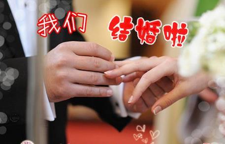 結婚?你準備好了嗎?女人結婚前必做的6個心理準備