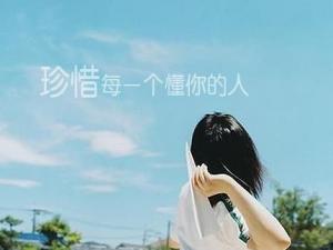 男人戀愛心理學(xué):4句話真正讀懂你深愛的男人