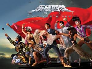 ?東成西就2011經典臺詞-電影東成西就經典語錄