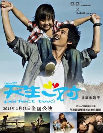 ������һ�������_�~-�Ӱ������һ�������Z�