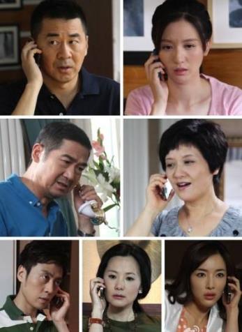 電視劇《你是我愛(ài)人》經(jīng)典臺(tái)詞對(duì)白 經(jīng)典語(yǔ)錄名句賞析