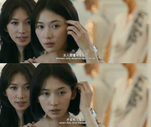 幸福額度經(jīng)典臺詞語錄