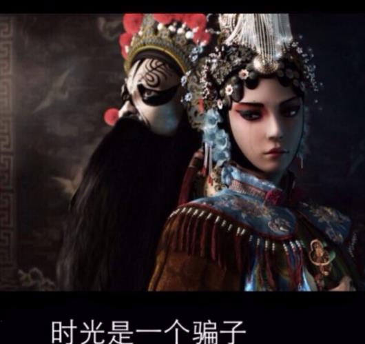 《霸王別姬》經典臺詞語錄