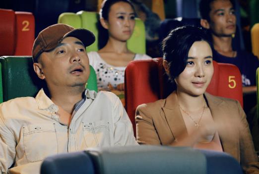 電影《大男當婚》經典臺詞對白經典語錄名句賞析