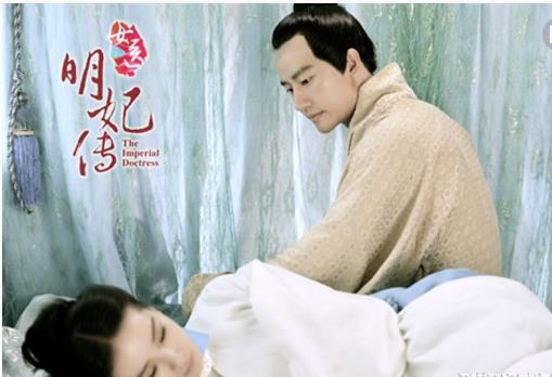電視劇《女醫·明妃傳》經典臺詞對白 經典語錄名句賞析
