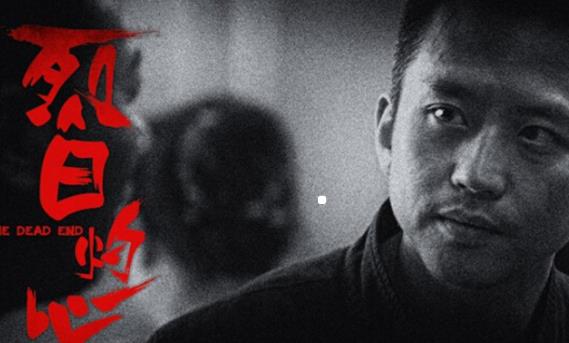 電影《烈日灼心》經(jīng)典臺(tái)詞對(duì)白經(jīng)典語(yǔ)錄名句賞析