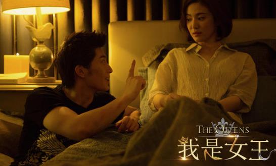 電影《我是女王》經典臺詞對白經典語錄名句賞析