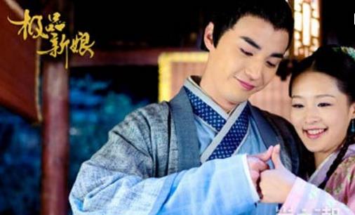 電視劇《極品新娘》經典臺詞對白 經典語錄名句賞析