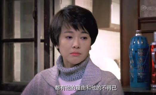 電視劇《于無聲處》經典臺詞對白 經典語錄名句賞析