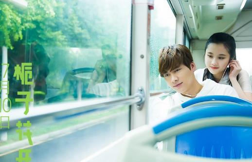 電影《梔子花開》經典臺詞對白經典語錄名句賞析