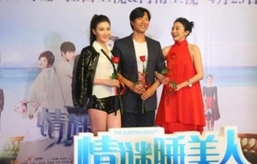 電視劇《情謎睡美人》經(jīng)典臺(tái)詞對(duì)白經(jīng)典語(yǔ)錄名句賞析