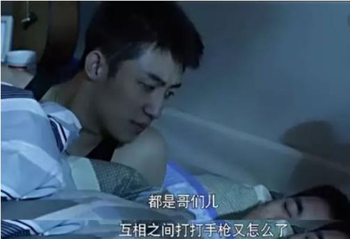 電視劇《上癮》經典臺詞對白經典語錄名句賞析