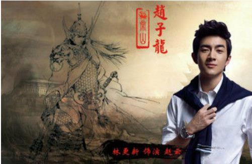 電視劇《武神趙子龍》經(jīng)典臺(tái)詞對(duì)白經(jīng)典語錄名句賞析