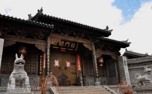 電視劇《龍門鏢局》經典臺詞對白經典語錄名句賞析