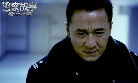 電影《警察故事2013》經(jīng)典臺(tái)詞對(duì)白經(jīng)典語(yǔ)錄名句賞析