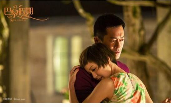 電影《巴黎假期》經典臺詞對白 經典語錄名句賞析