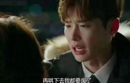 電視劇《匹諾曹》經典臺詞對白經典語錄名句賞析