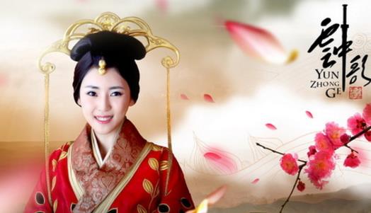 電視劇《云中歌》經(jīng)典臺(tái)詞對(duì)白經(jīng)典語(yǔ)錄名句賞析