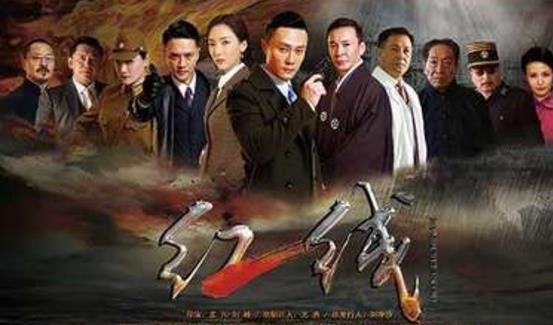 電視劇《紅線》經(jīng)典臺詞對白經(jīng)典語錄名句賞析