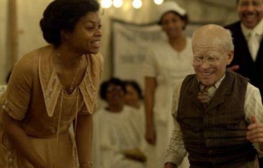 電影《返老還童》經典臺詞對白經典語錄名句賞析