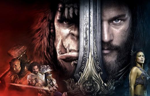 電影《魔獸》經典臺詞對白經典語錄名句賞析