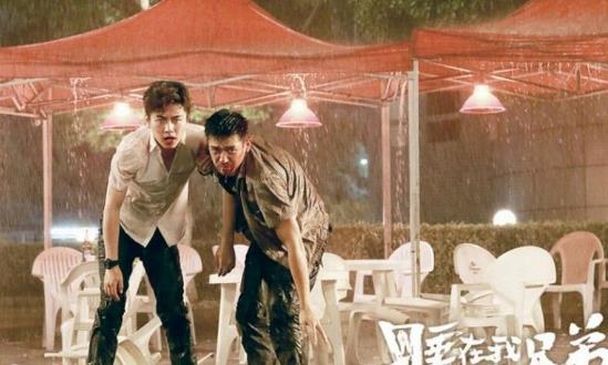 電視劇《睡在我上鋪的兄弟》經典臺詞對白經典語錄名句賞析