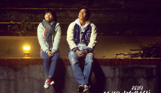 電視劇《我的少女時代》經典臺詞對白經典語錄名句賞析