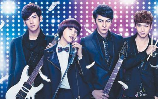 電視劇《原來是美男》經(jīng)典臺詞對白經(jīng)典語錄名句賞析