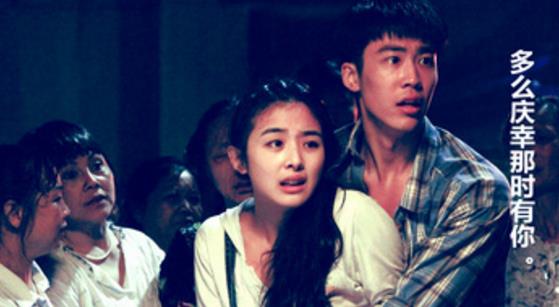 電影《初戀未滿》經典臺詞對白經典語錄名句賞析