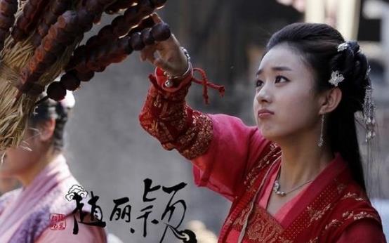 電視劇《追魚傳奇》經典臺詞對白經典語錄名句賞析