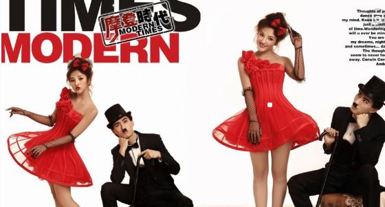 電影《摩登年代》經(jīng)典臺詞對白經(jīng)典語錄名句賞析