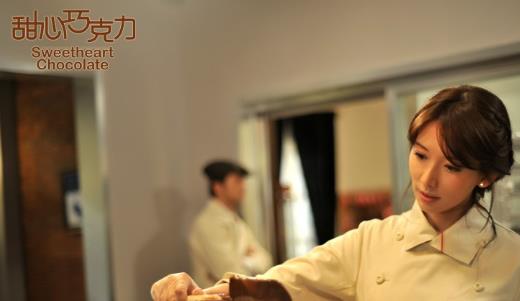 電影《甜心巧克力》經(jīng)典臺(tái)詞對白經(jīng)典語錄名句賞析