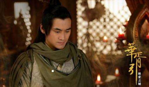 電視劇《華胥引》經典臺詞對白經典語錄名句賞析