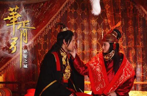 電視劇《華胥引》經典臺詞對白經典語錄名句賞析電視劇《華胥引》經典臺詞對白經典語錄名句賞析