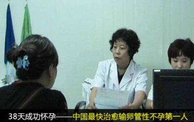 長沙長江醫院如何 年終鉅惠特邀首都張建萍教授會診