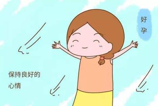 新婚夫婦快速懷孕4個最佳受孕時間段 提高受孕幾率的飲食原則與食物