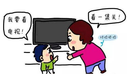 寶寶長時間看電視對眼睛不好 家長要幫寶寶戒掉電視癮