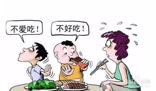 兒童挑食吃什么好 兒童挑食的5大原因